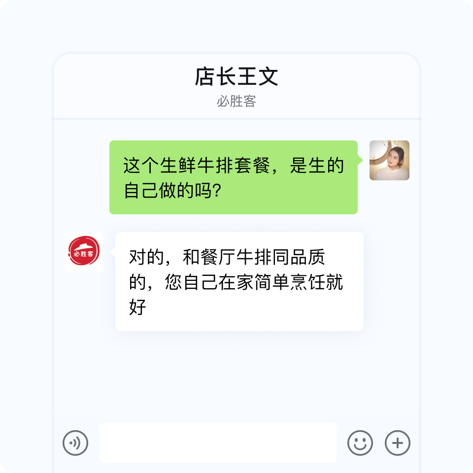 1722392240465161.png 2.png