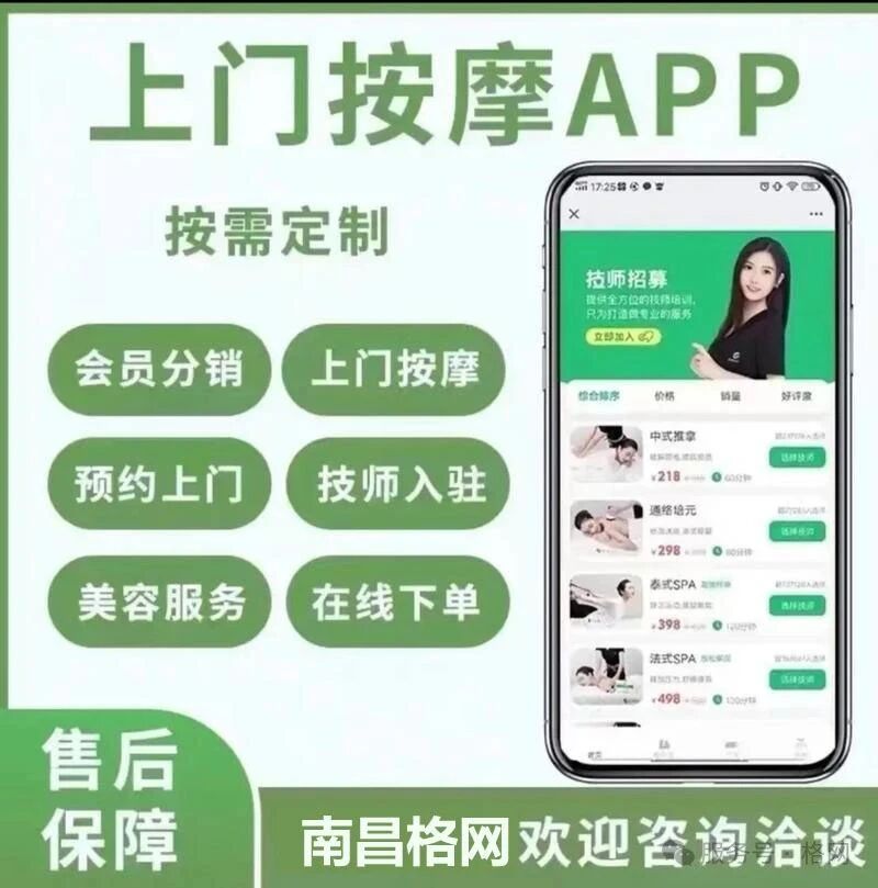 1766997188239566.jpg 微信图片_2025-12-29_163243_170.jpg