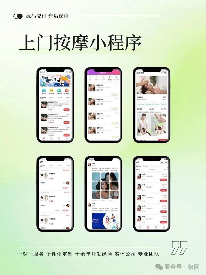 1766997259920592.jpg 微信图片_2025-12-29_163356_186.jpg
