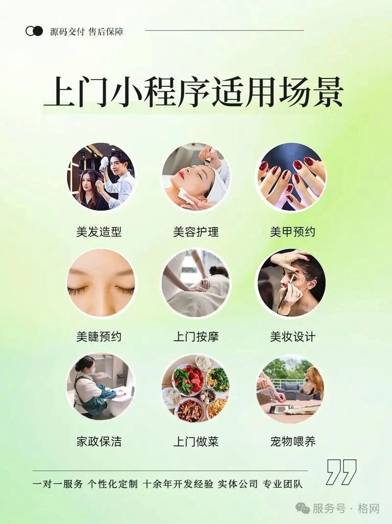 1766997287914251.jpg 微信图片_2025-12-29_163433_730.jpg