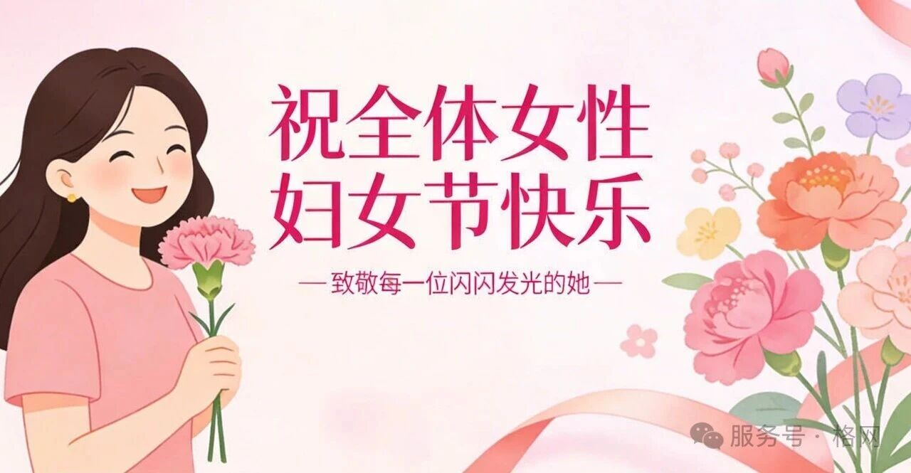 1777098791574767.jpg 微信图片_2026-04-25_143136_607.jpg