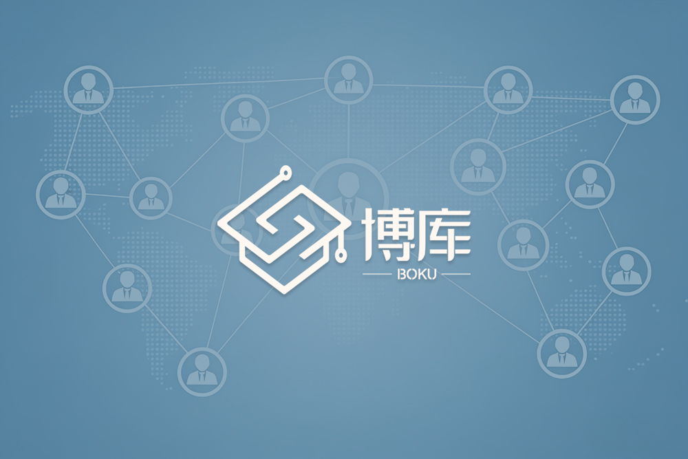 格网签约深圳博库人才科技集团