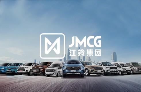 格网携手江铃集团，打造集团科技创新平台项目